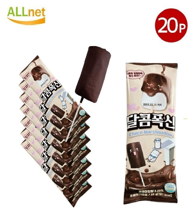 akira 金田 鉄男 バイク フィギュア ブルータス セット