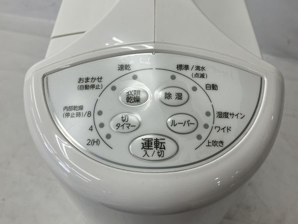 CORONA CD-S6322 衣類乾燥除湿機 2022年製 コロナ 家電 中古