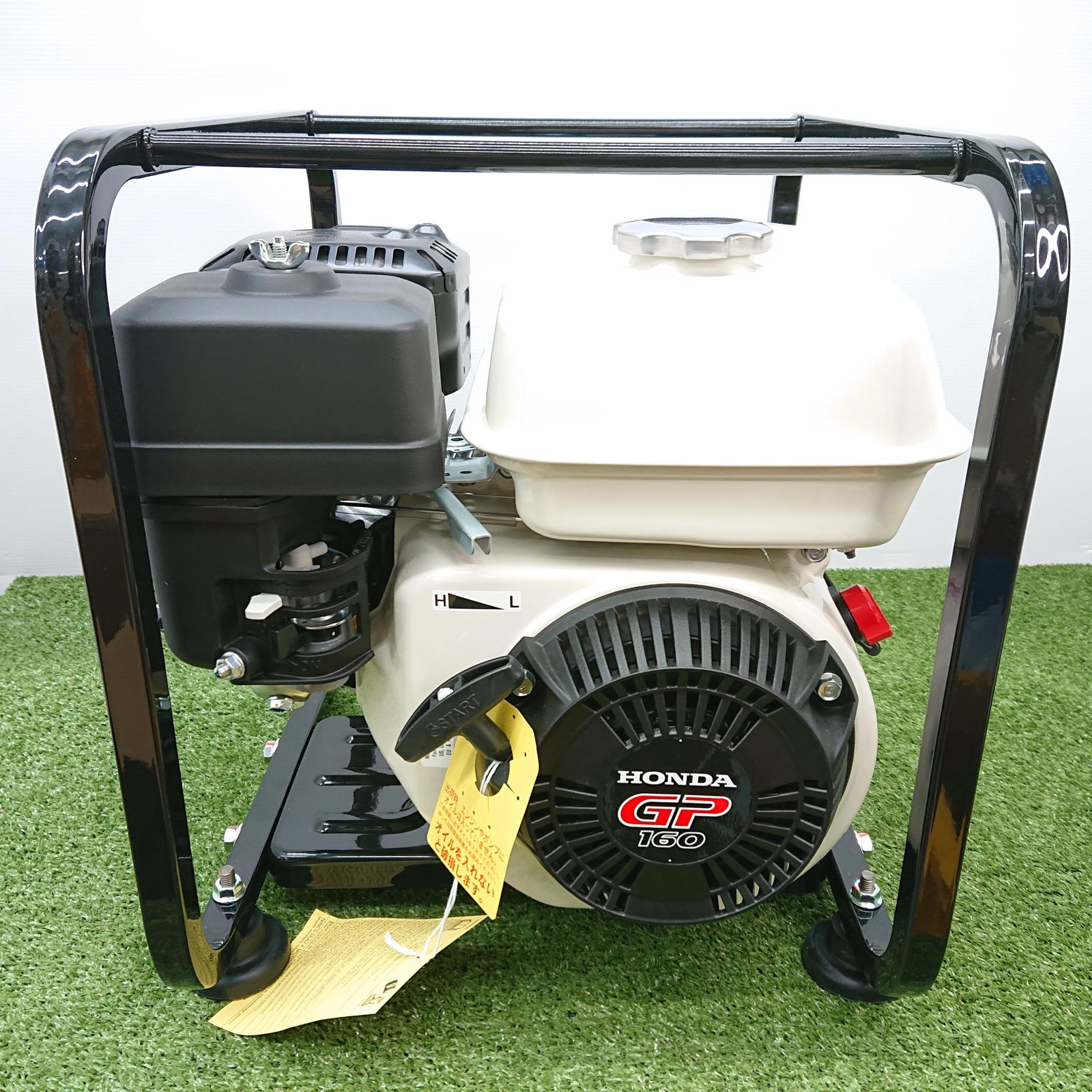 エンジン式高圧洗浄機