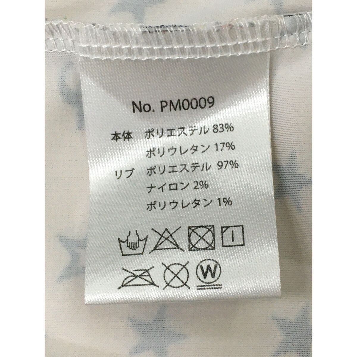 中古 メンズ ノーコメントパリ NO COMMENT PARIS 半袖ポロシャツ