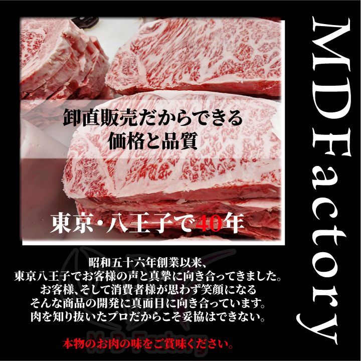 牛タンぐりむき1キロ超え！！ - 肉類(加工食品)