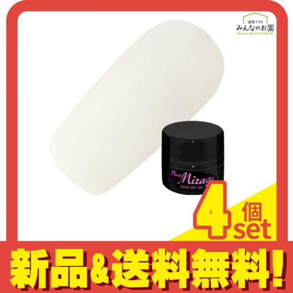 Miss Mirage(ミスミラージュ) ソークオフジェル ミルフィーユ アイボリー S34S 2.5g 4個セット まとめ売り