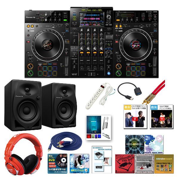 New and used DJ Mixers for sale | Facebook Marketplace