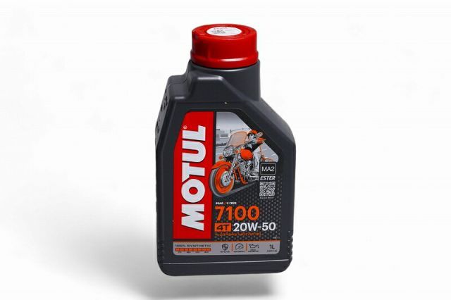モチュール MOTUL 7100 4T 20W-50 4サイクル