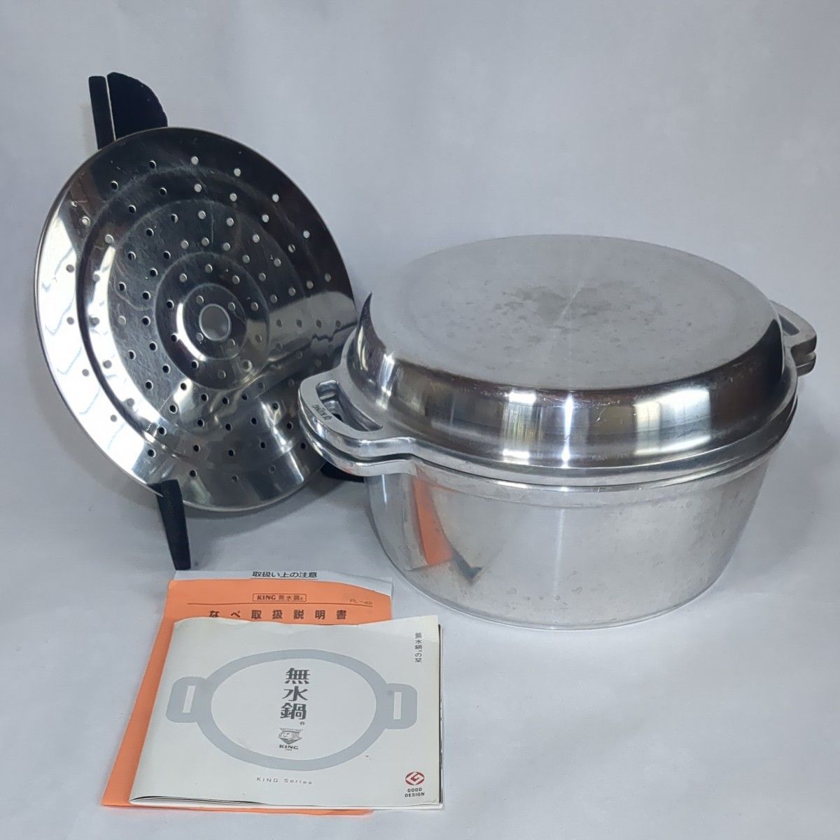 鈴木五郎 セール中 一点物 オブジェ 湯呑み ぐい呑み 陶器 鈴木五郎