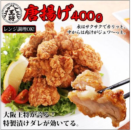 大容量