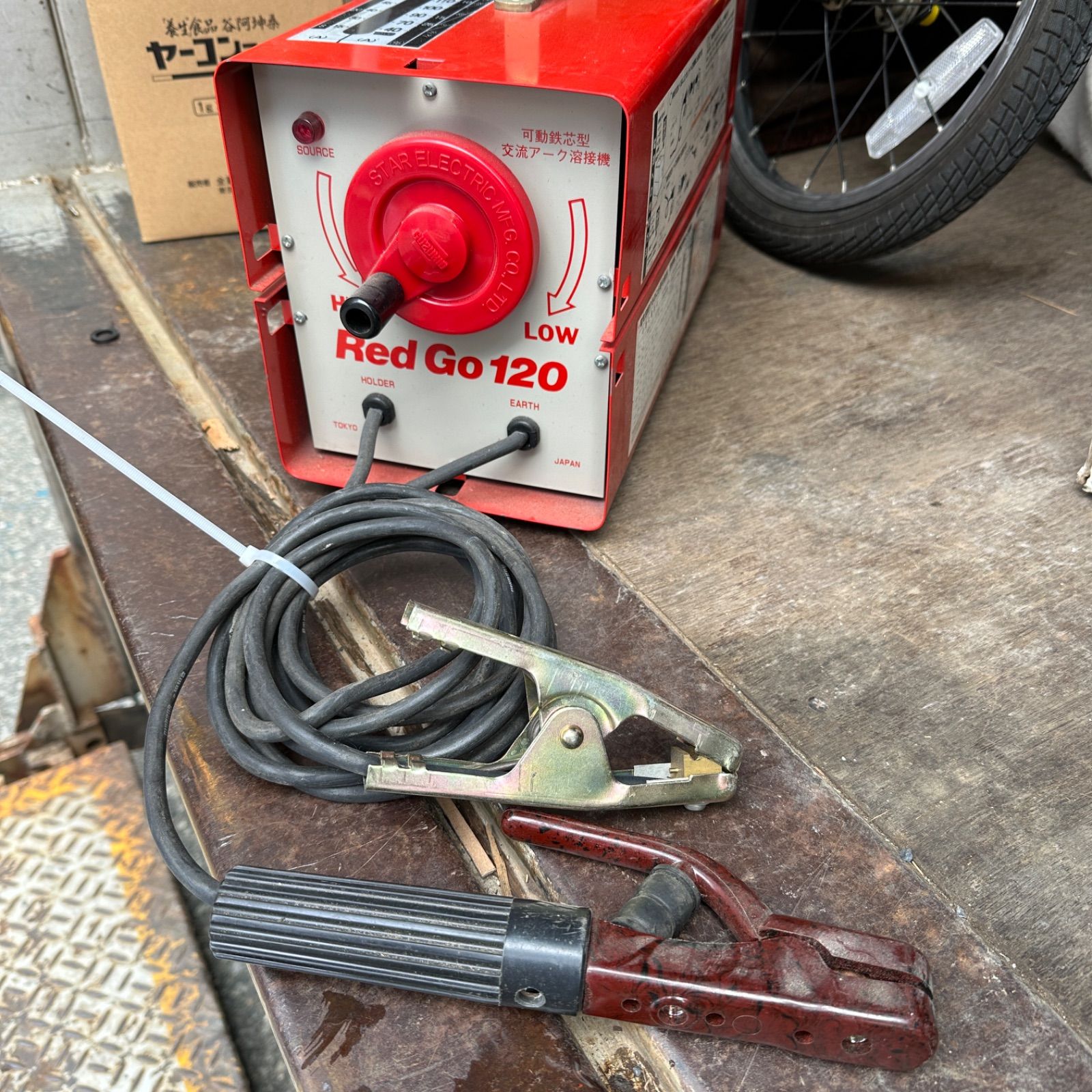 SUZUKID スズキッド ポータブル交流アーク溶接機 SSY-122R Red Go120 