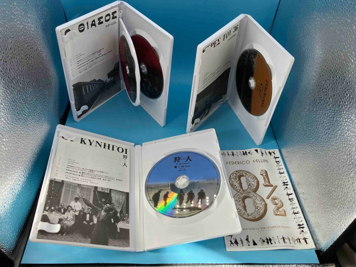 帯あり DVD テオ・アンゲロプロス全集 DVD-BOX I(現代史三部作