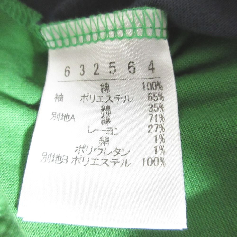 美品 OLLEBOREBLA アルベロベロ オレボレブラ ぶたさん 刺繍 カットソー グリーン マルチカラー レディース 古着 中古 美品 OLLEBOREBLA アルベロベロ オレボレブラ ぶたさん 刺繍