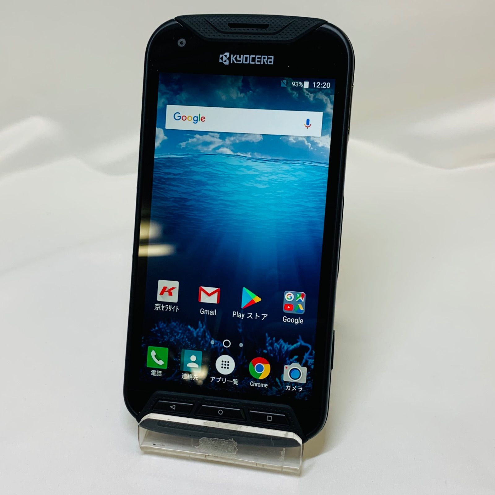 DURA FORCE PRO 32GB KC-S702 ブラック