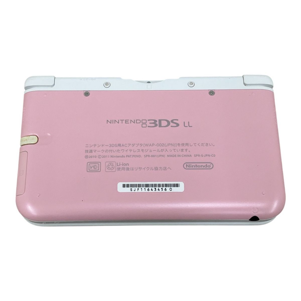 任天堂3DSLL Amazon.co.jp: New Nintendo 3DS LL Metallic Black : Video Games