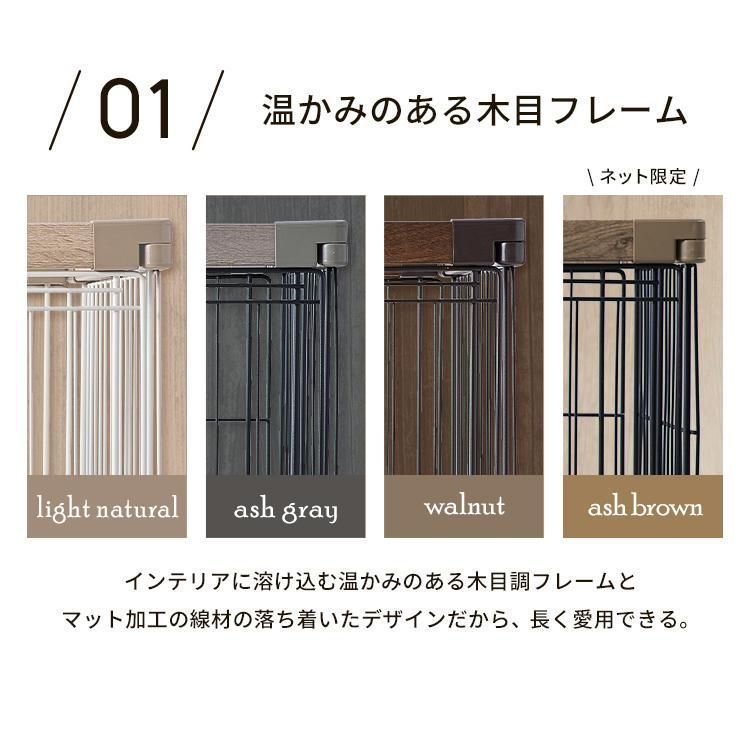 ペットケージ サークル