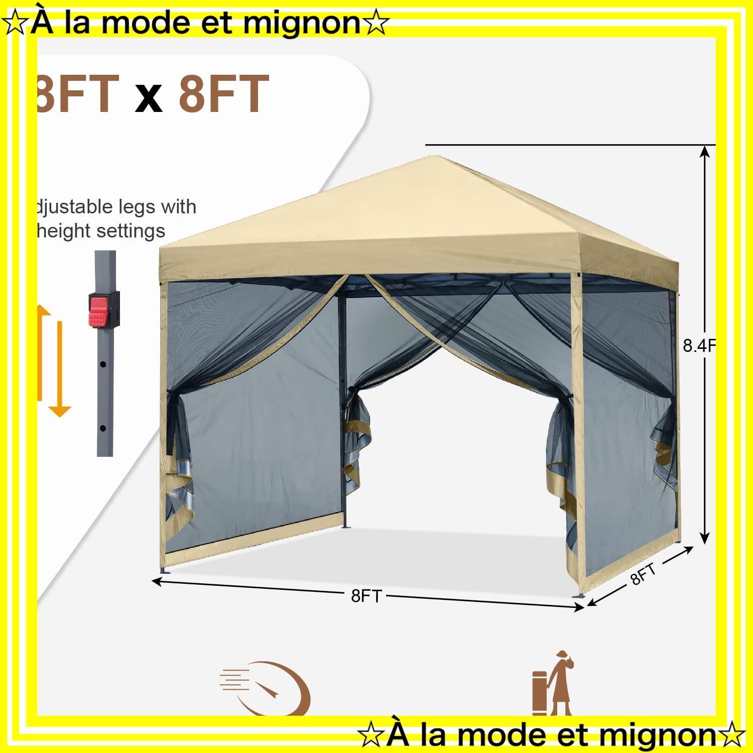 新品】キャプテンスタッグ テント M-3154 プレーナ メッシュタープM