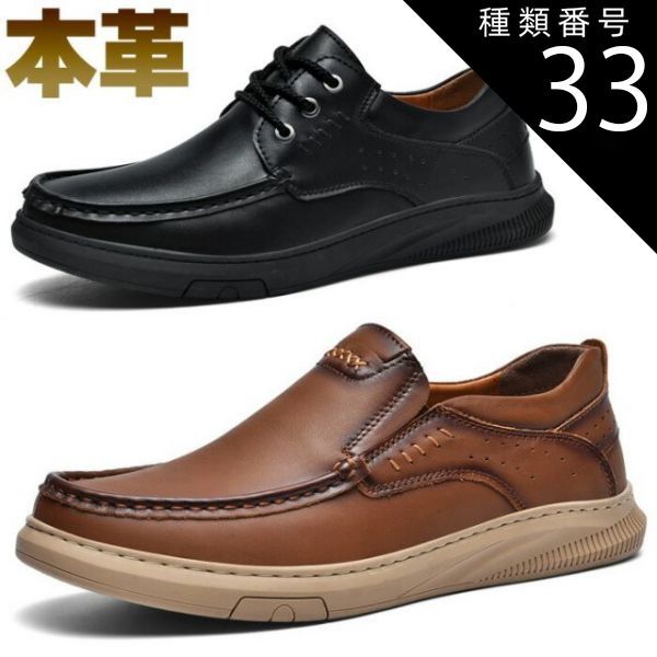 重香合 即日発送】ランクル250丸目用 フィルム ランクル250 ヘッド
