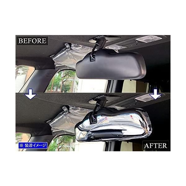 JF3/JF4 N-BOX カスタム ルームミラー カバー パネル [ピアノブラック] ※後席ベルト警告灯付車 バックミラー ミラー NBOX エヌ ボックス | BRIGHTZ N-BOXカスタム JF3 JF4 メッキルームミラーカバー