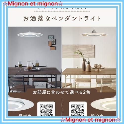 1点 チェア