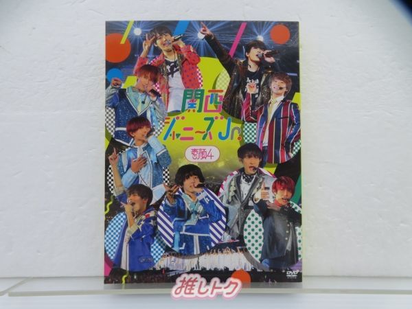 関西ジャニーズJr. なにわ男子/Aぇ!group/Lil かんさい 他 DVD 素顔4 ...