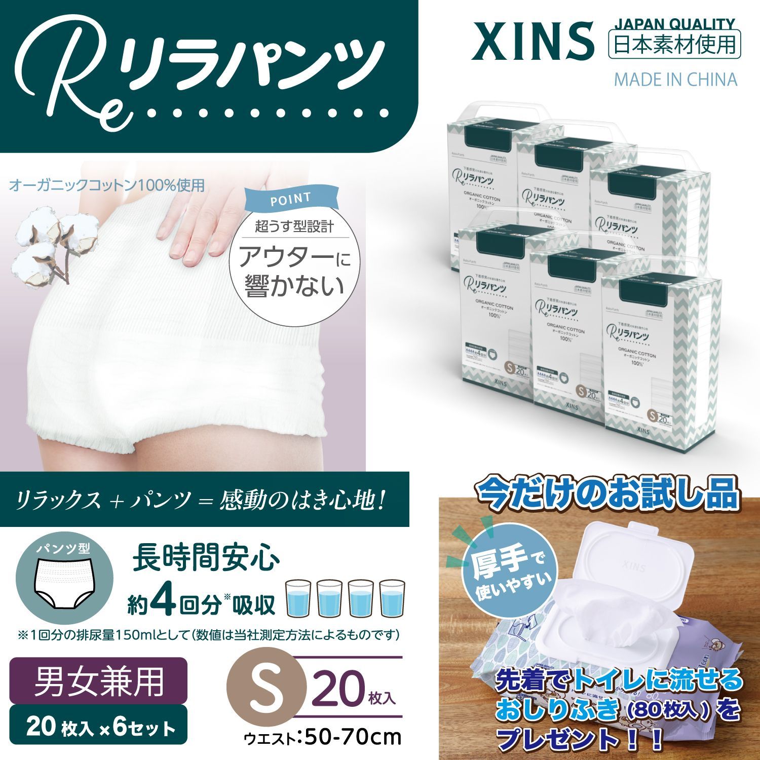 新品未使用】TOTO 手すり イエロー（1本） TOTO トイレ 手すり