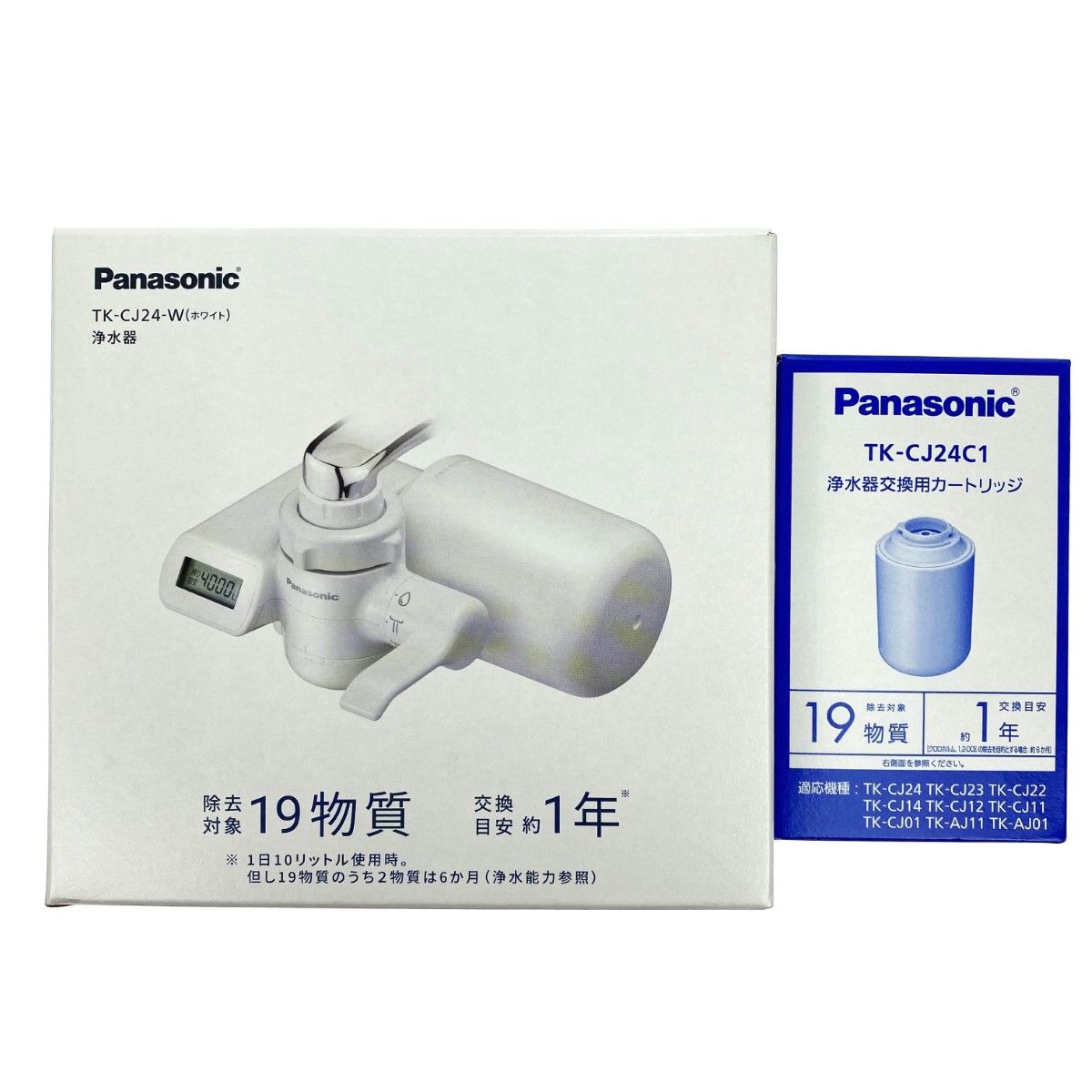 Panasonic