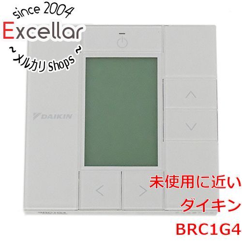 サザンオールスターズ 原由子/アイラヴユーはひとりごと 8センチシングル8cm サザンオールスターズ 原由子/アイラヴユーはひとりごと 8センチ