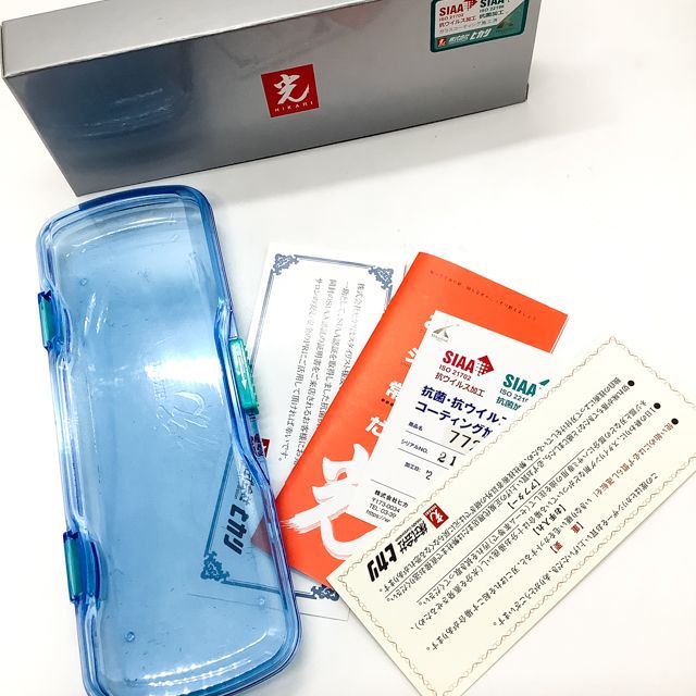 ヒカリシザーズHIKARI光シザーHIKARI SCISSORS エンジェルA Angel A 772 メガネ シザー セニング 美容ハサミ すきばさみ 美容師 理容師 約25～30% 右利き 6インチ sc2510 STEELWINDOWSANDDOORS_COM