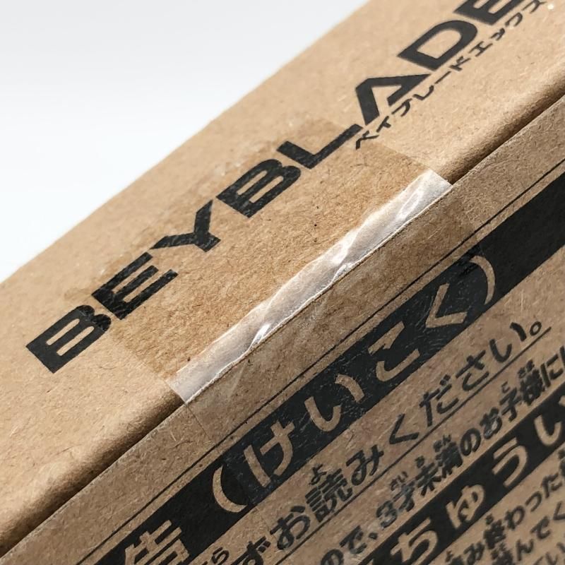 エアロペガサス3-70Aダブルメタルコート　中古品 エアロペガサス3-70Aダブルメタルコート 中古品 エアロペガサス3