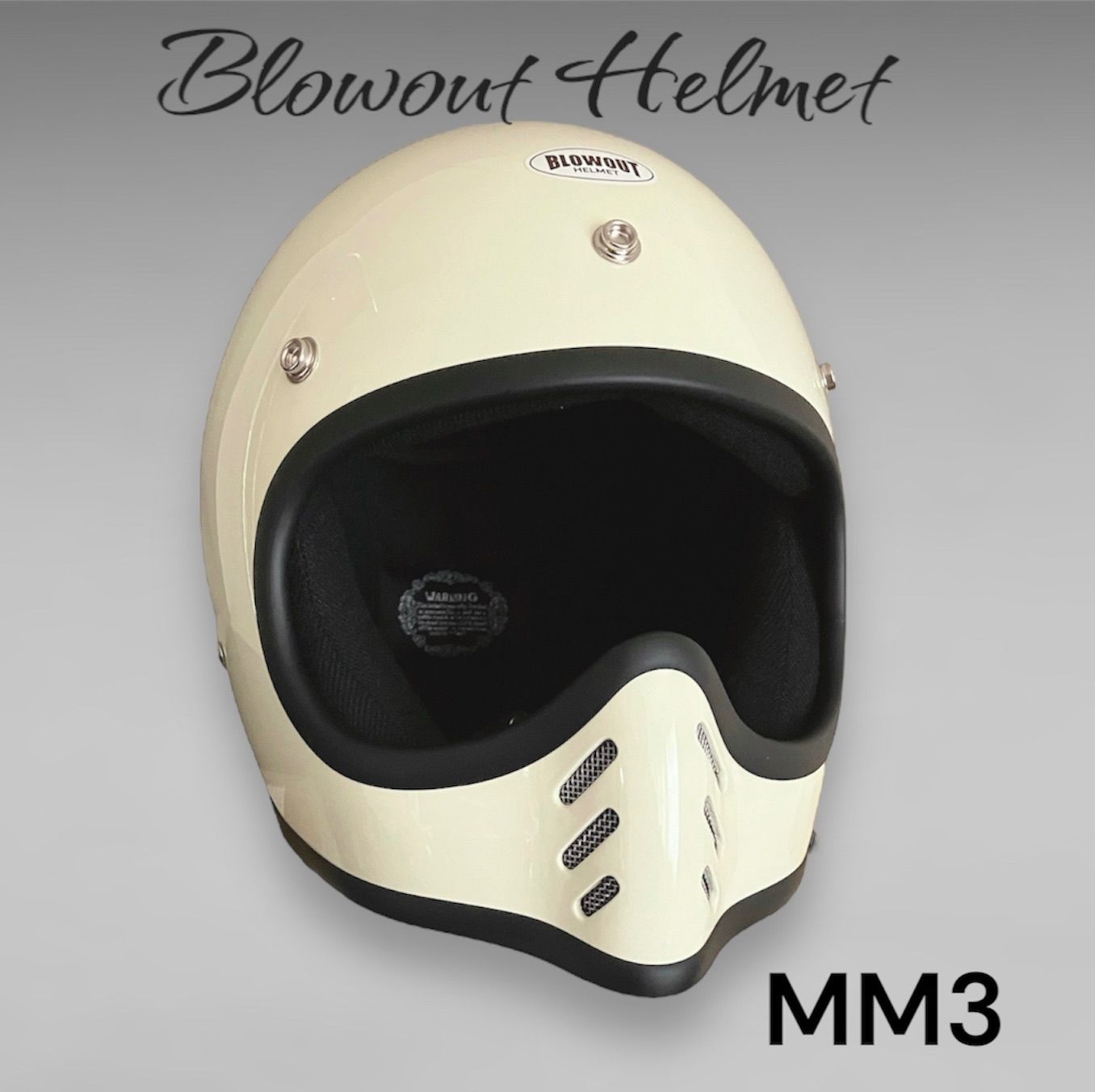 Blowout MM3 ヘルメット ホワイト アイボリー MTX ミニモト スモールジェット ホワイトアイボリー ジェットヘルメット BELL 極小  Sシェル ハーレー チョッパー - メルカリ