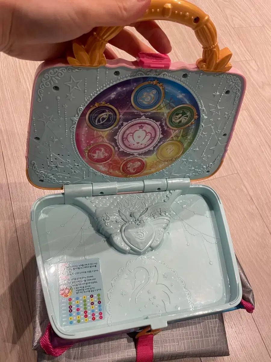 ダンスマット＋シークレットジュジュ 自撮り電話