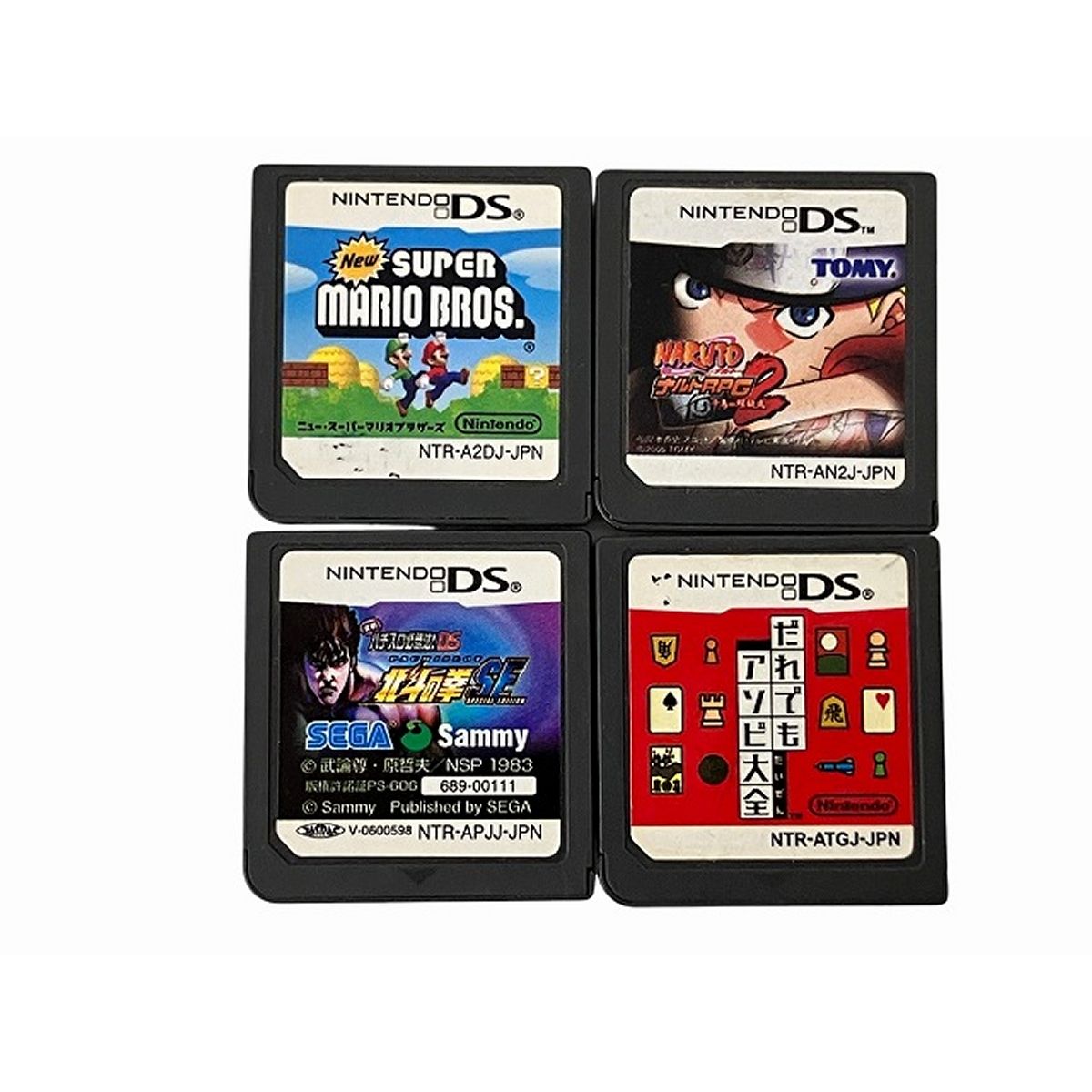 Nintendo DS ポケットモンスター ダイヤモンド マリオ ドラクエ