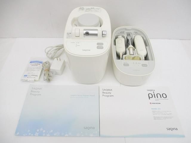 コメット電気 サキナピノ スチーマー 家庭用美容器