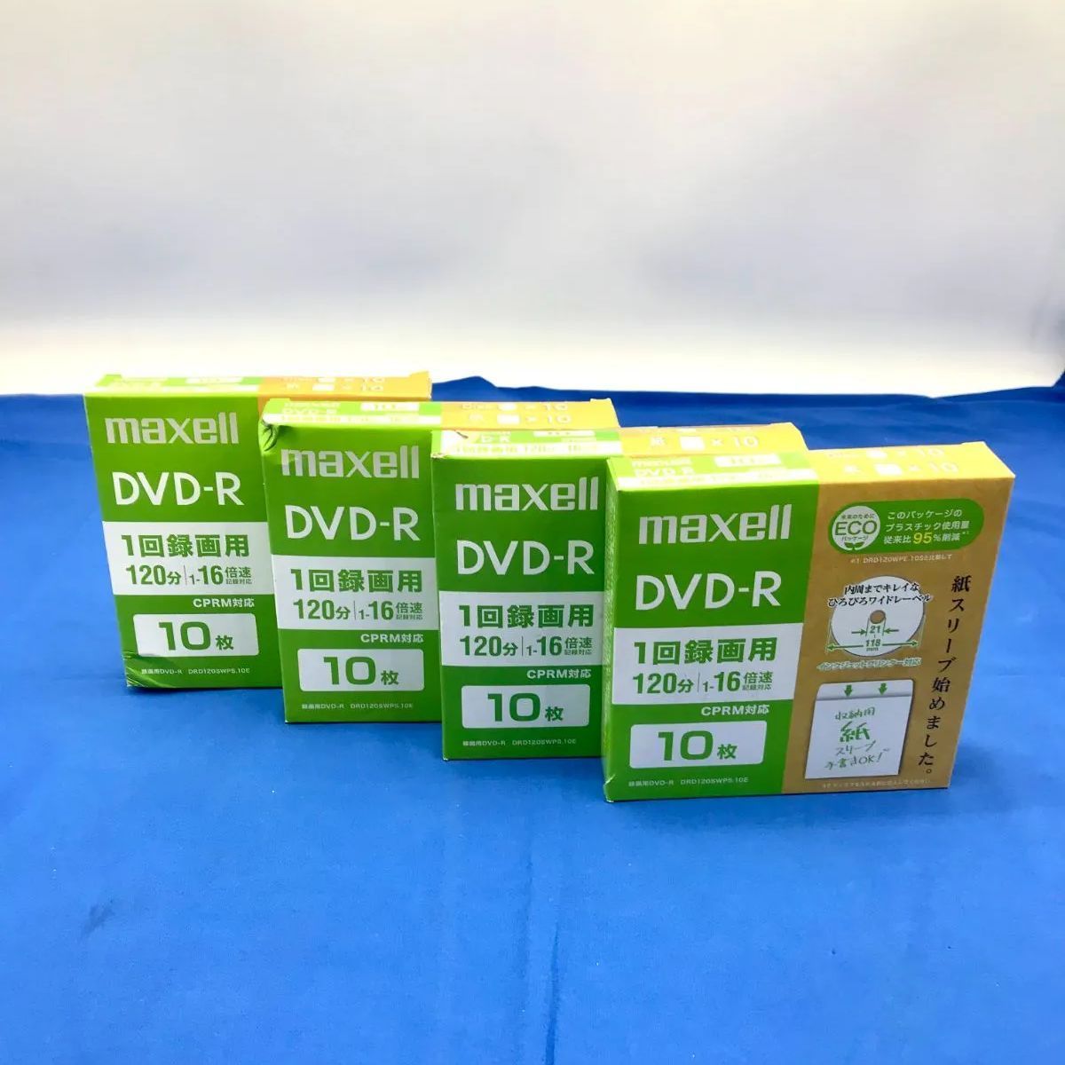 【新品・未開封品】【4個】マクセル(maxell) DRD120SWPS.10E 1回録画 16倍速 CPRM対応 DVD-R 10枚 紙スリーブ DT 0702ML024