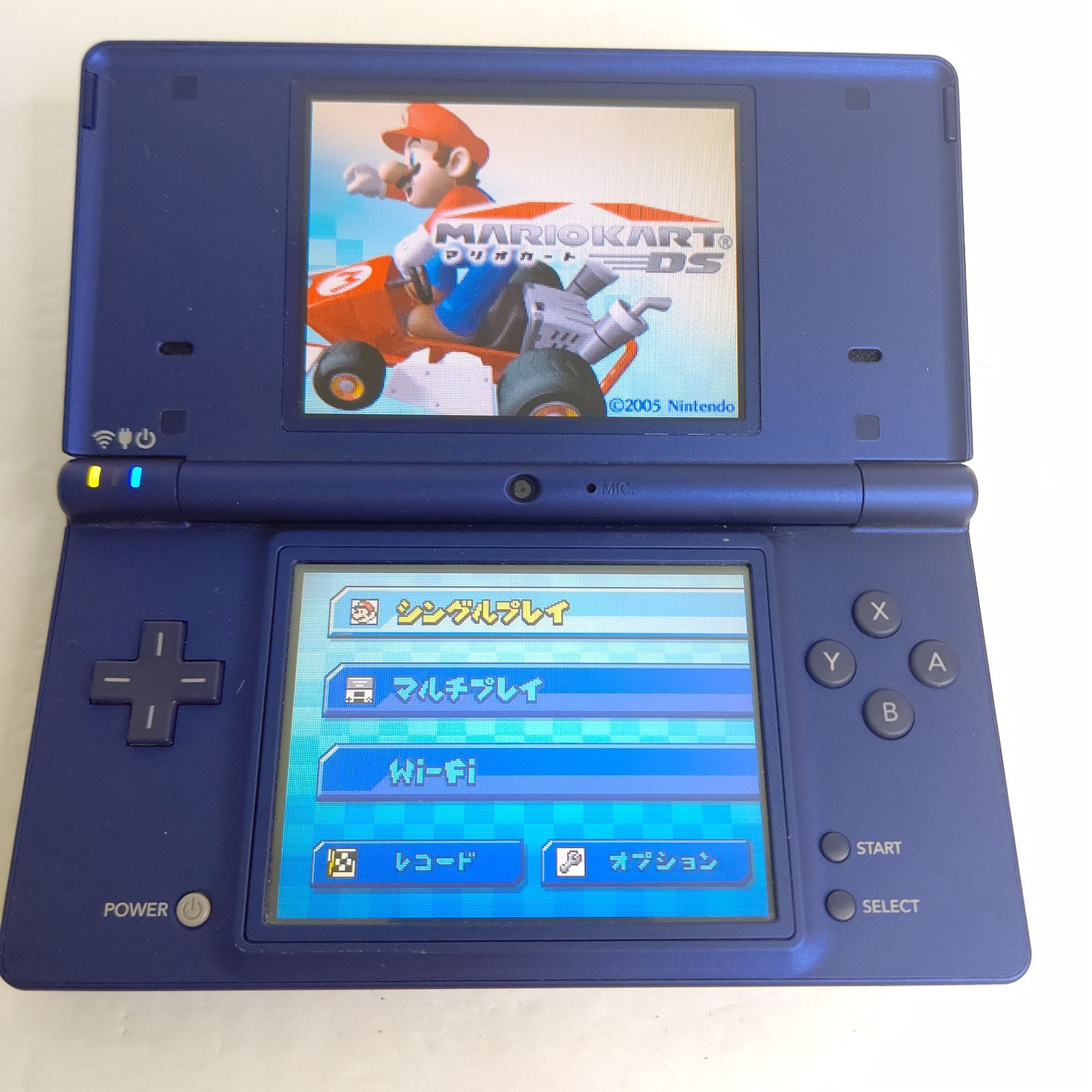 ニンテンドー DSi メタリックブルー DS 本体 - 携帯用ゲーム本体