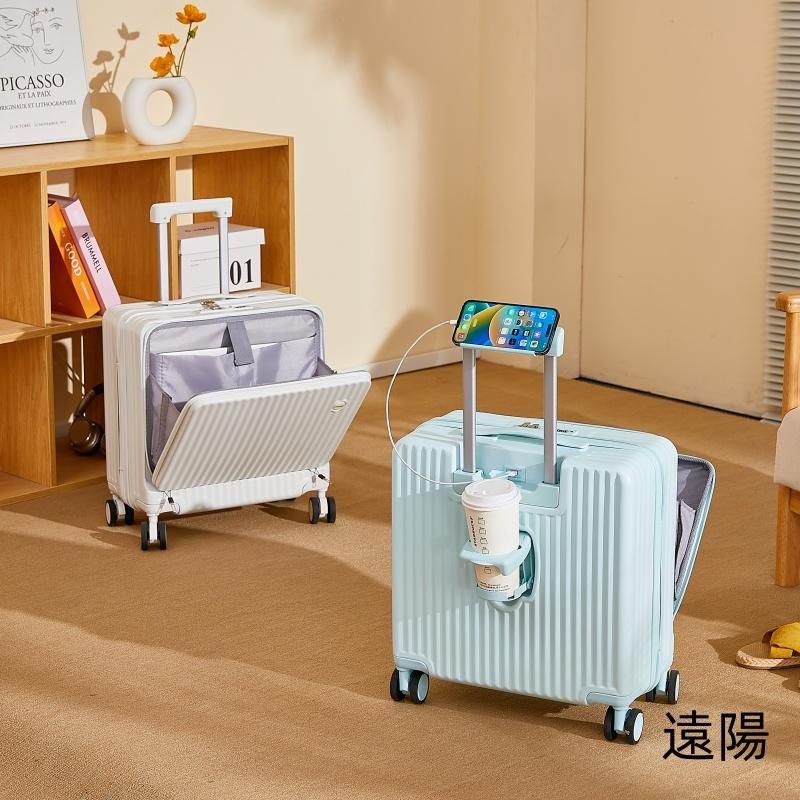 機内持ち込み 多機能スーツケース
