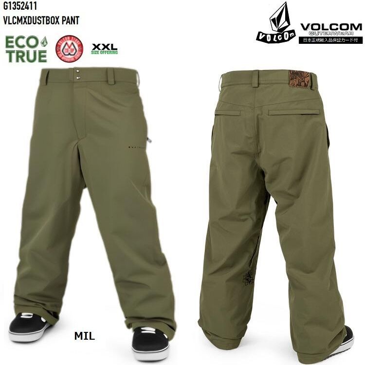 【新品未使用】VOLCOM　VLCMX DUSTBOX PANT　23－24 (SIZE:M  / COLOR:MIL )　ボルコム ウェア/S　2024 VOLCOM JAPAN正規品 G1352411　ダストボックス　オーバーサイズパンツ