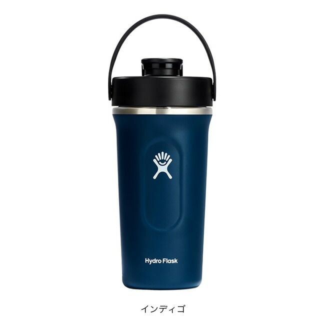 ハイドロフラスク 24ozインシュレーテッドシェイカーボトル
