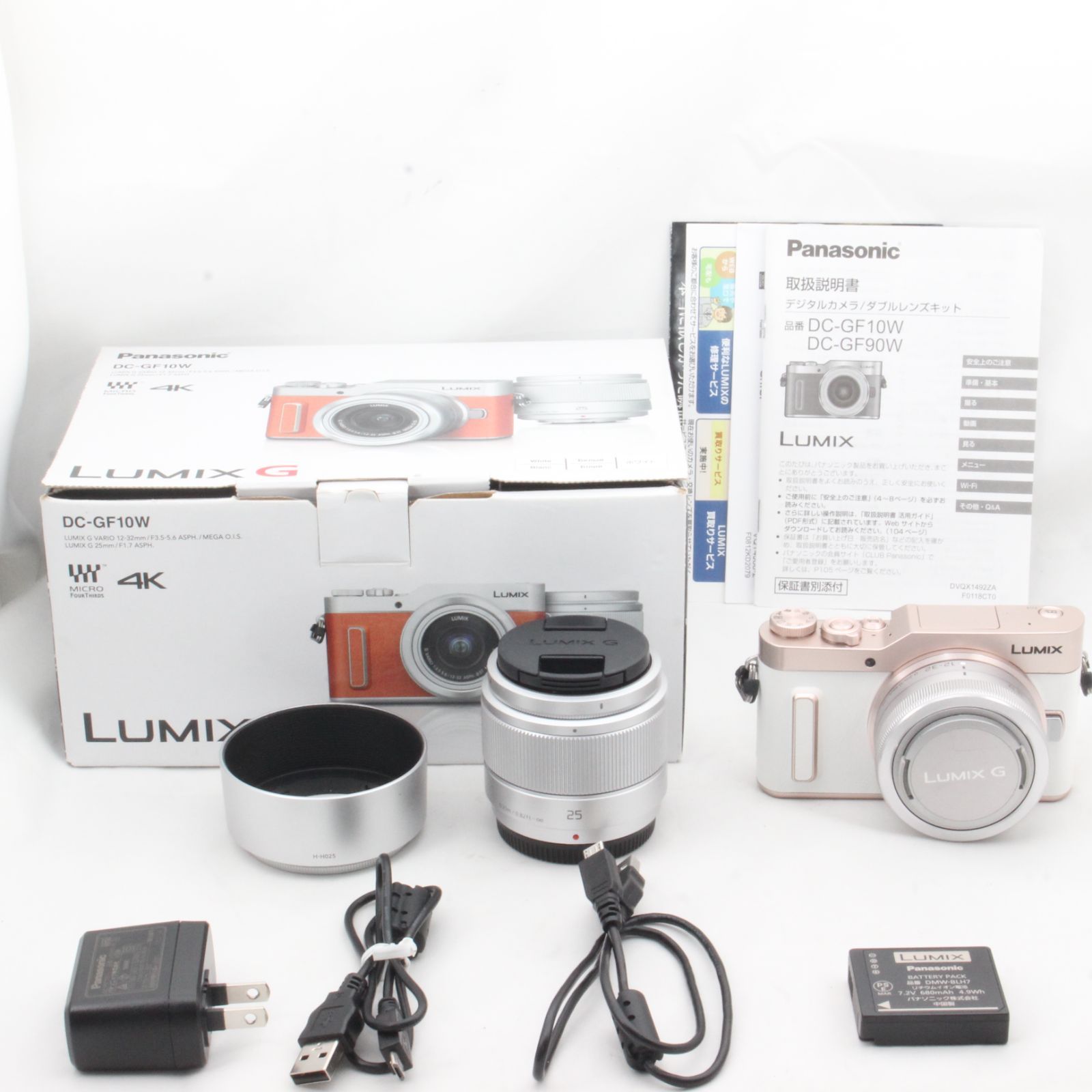 Panasonic Lumix G DC-GF10W ミラーレス一眼カメラ - デジタルカメラ