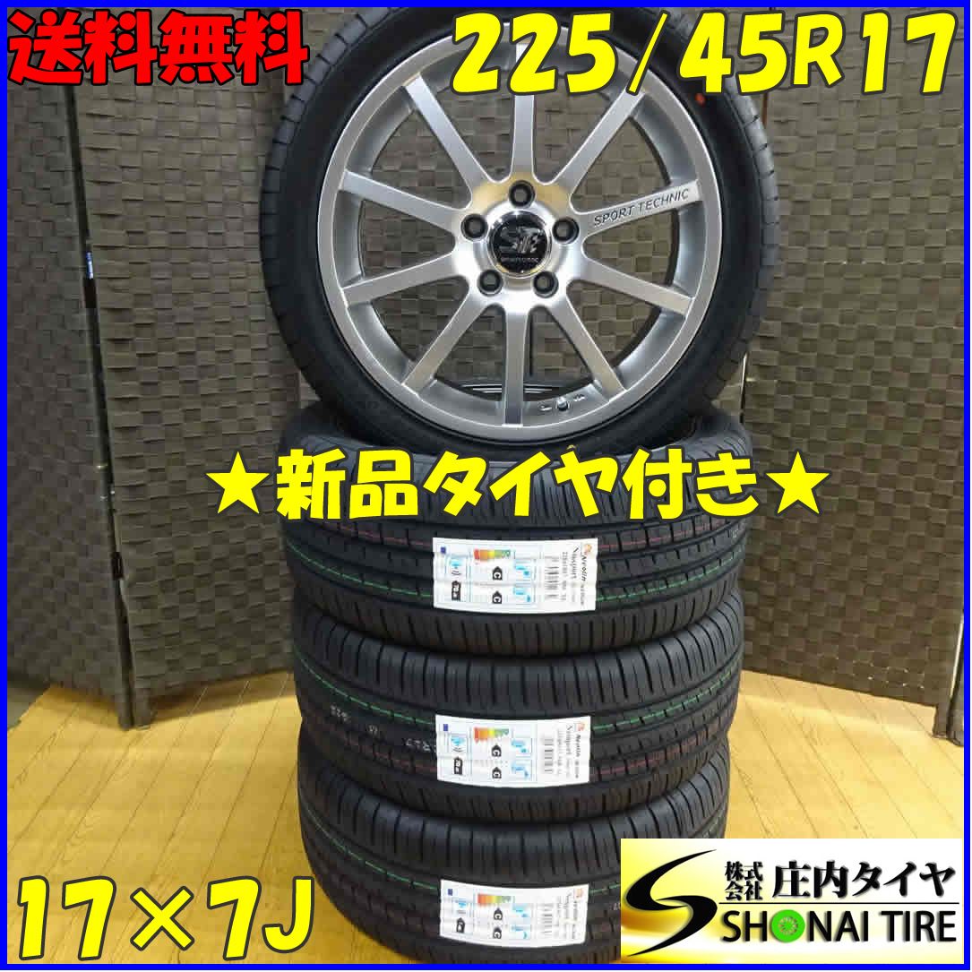 夏 4本SET 会社宛 225|45R17×7J 94W Neolin Neosport スポーツテクニック MONO10 アルミ ベンツ アウディ NO X6603