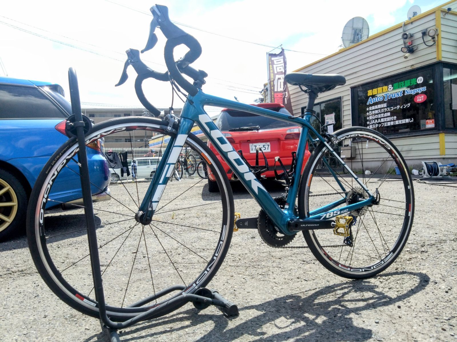 ハウオリ 991287-1024x576.png