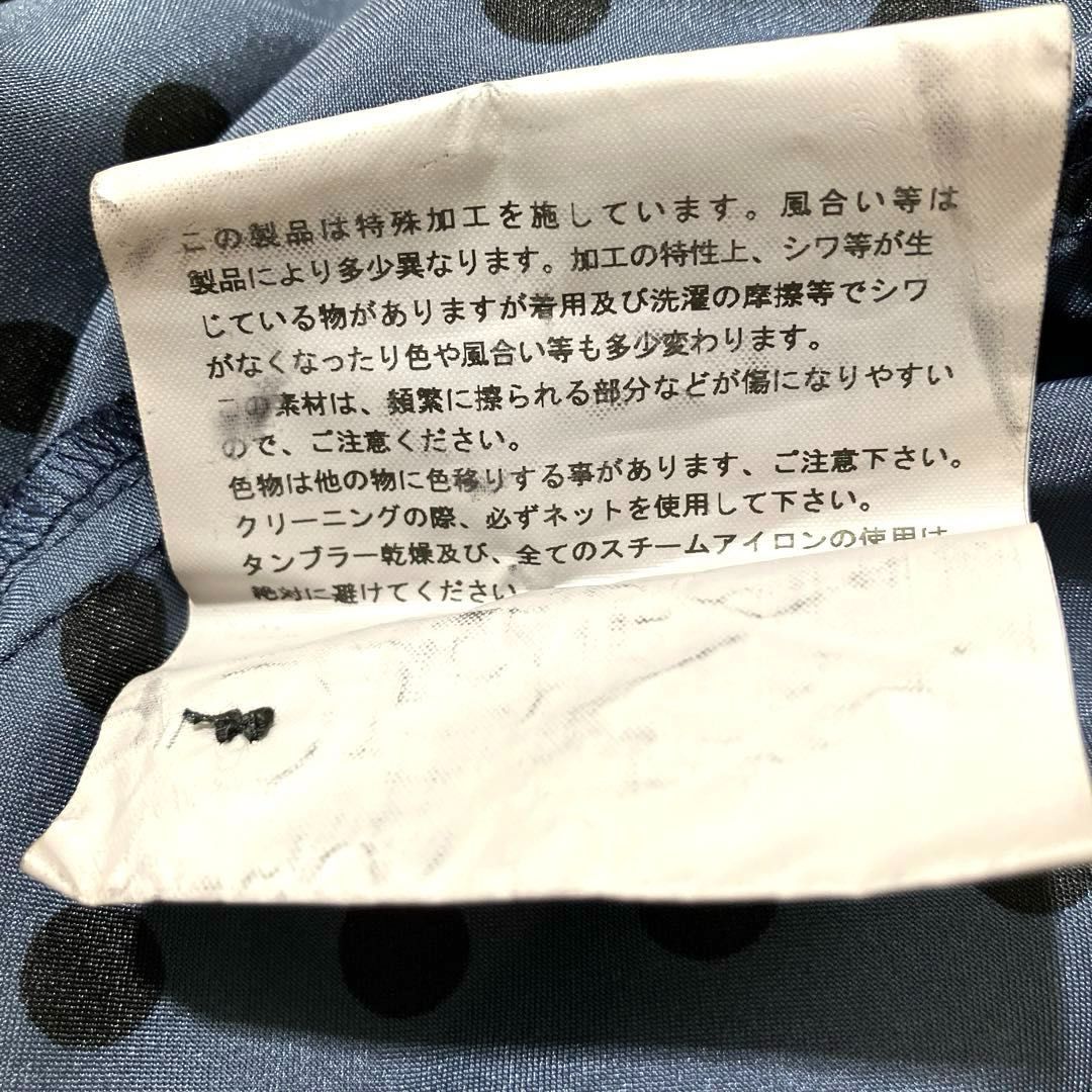 コムデギャルソン エステルサテン 水玉プリント長袖ブラウス グレー×黒 コムデギャルソン COMME des GARCONS エステルサテン 水玉