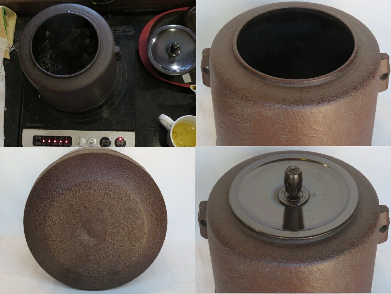 高橋敬典作 筒釜