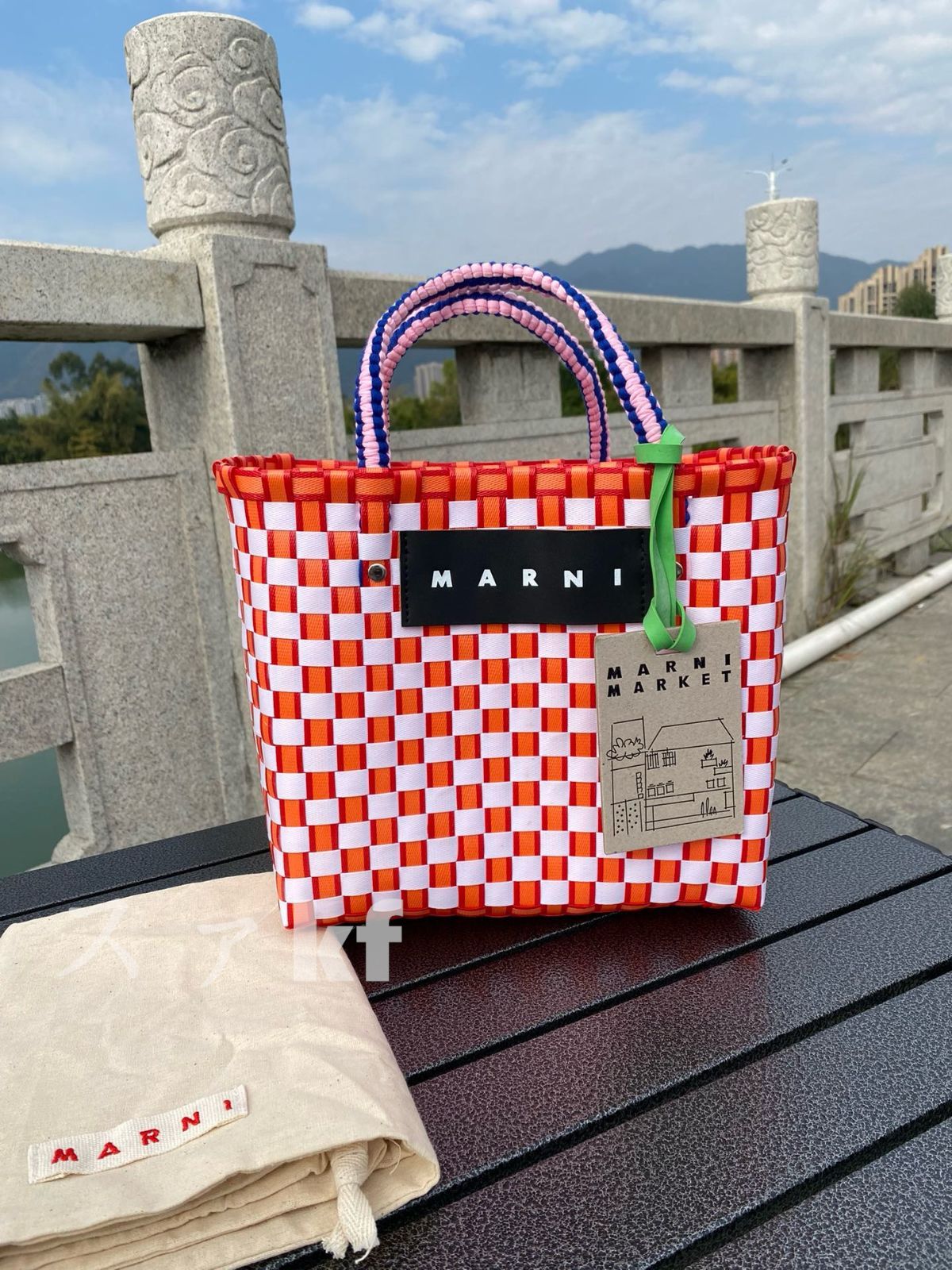 新品未使用 Marni マルニ かごバッグ トートバッグ #9 - メルカリ