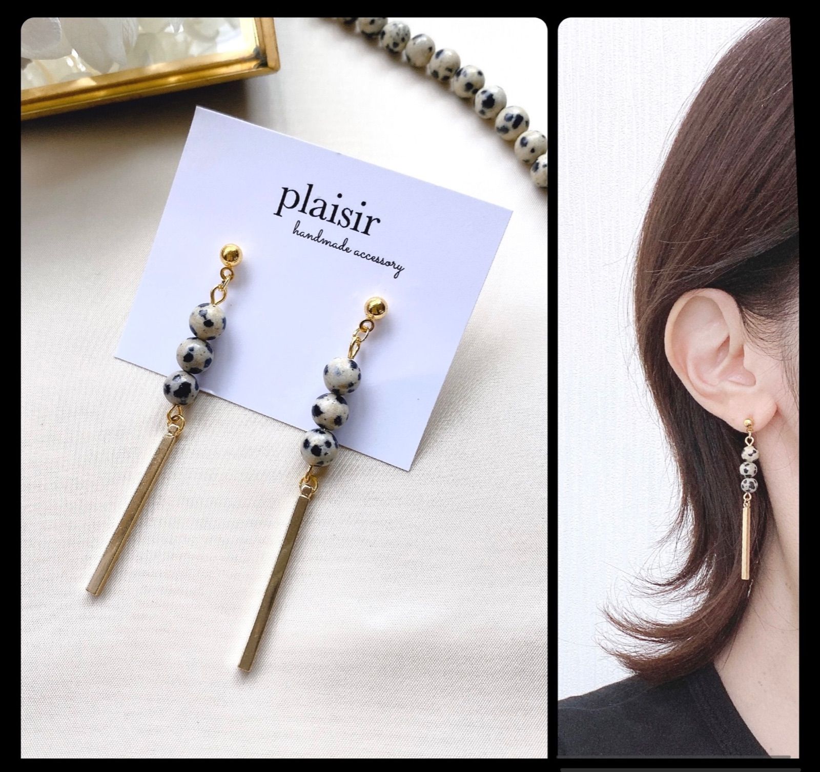 ハンドメイドピアス203