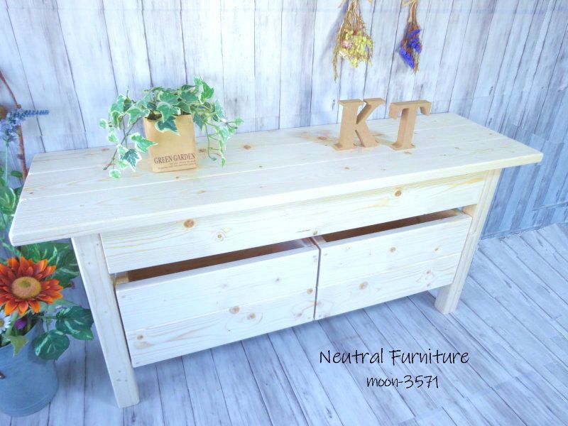 ハンドメイド ２人掛けベンチ 収納ボックス ナチュラル