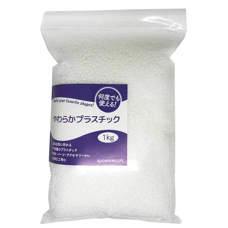 H&H 溶接棒2.6m 500g B-07 bme6fzu 【公式通販】