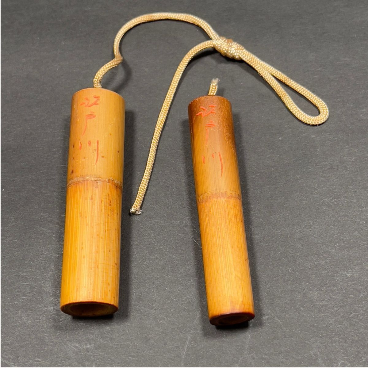 【極希少 廃盤】櫻井釣具 江戸川 ひろし 涛誂 硬中 5.1m (17尺) 和竿 極希少 廃盤】櫻井釣具 江戸川ひろし 涛誂 硬中 5.1m（17尺） 和竿