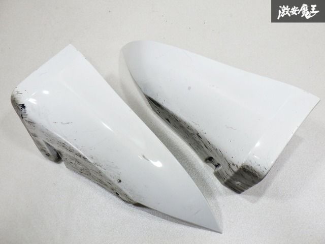 日産純正 CKV36 スカイライン クーペ リアバンパーマッドガードスポイラー 左右セット パールホワイト 999J2-JU0B4 棚