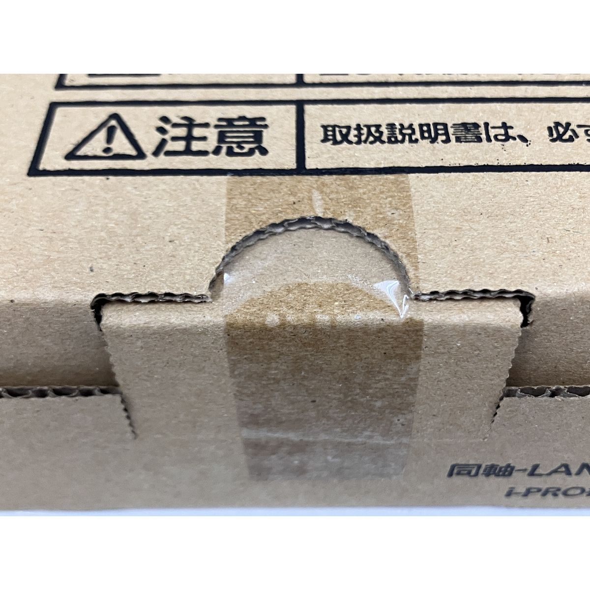 ネットワークカメラ O10540204