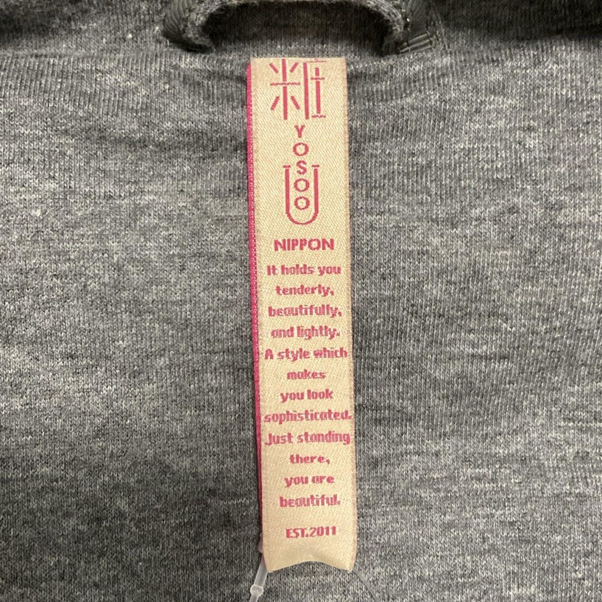 粧う YOSOOU ヨソオウ ダウンコート サイズ2 M レディース - グレー×ダークグレー 長袖 冬 SIROKUMA-CORPORATION_COM