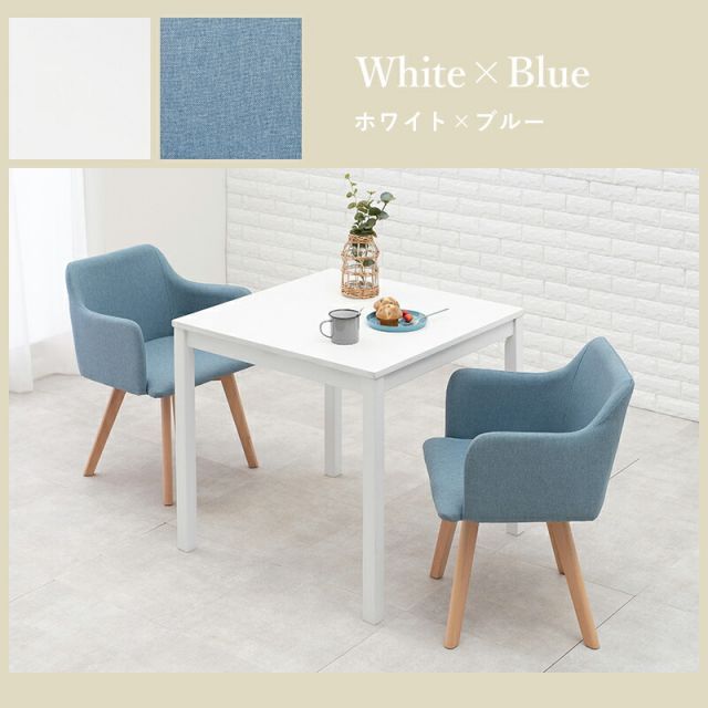 ダイニング３点セット-SH-チェア ×2