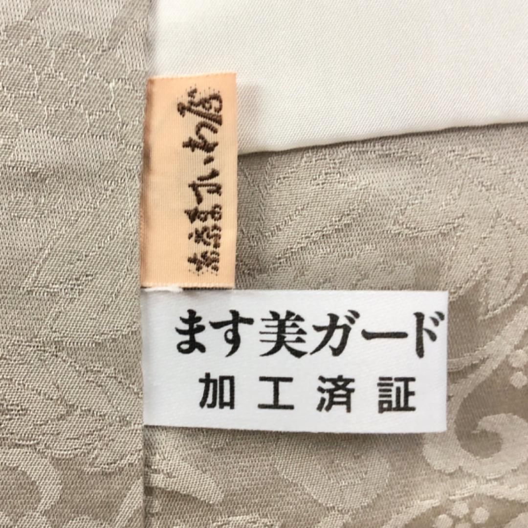 色無地 薄灰汁色 花唐草地模様 しつけ糸 ガード加工 ますいわ屋